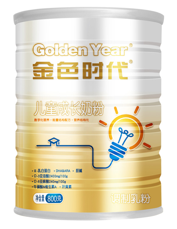 金色時(shí)代兒童成長奶粉.jpg 金色時(shí)代兒童成長奶粉.jpg