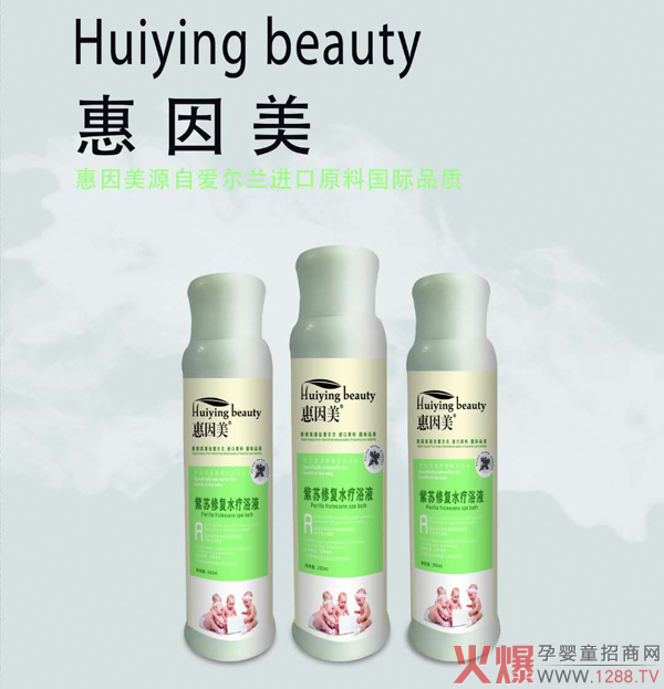 ݱˮԡҺôЩ䷽