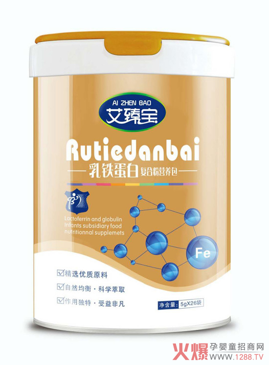 錚F׏ͺϷ۠IB(yng)ô