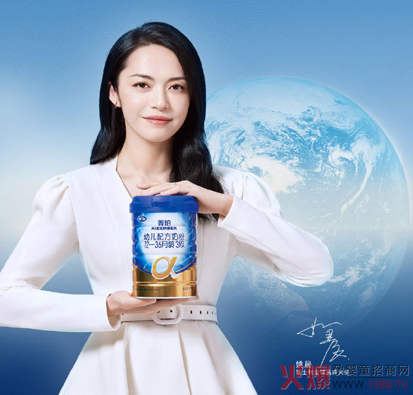 ʿ̷ô̷Ʒ|(zh)