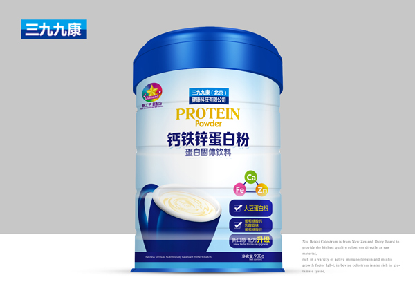 聰聰貝貝鈣鐵鋅蛋白粉.jpg 聰聰貝貝鈣鐵鋅蛋白粉.jpg