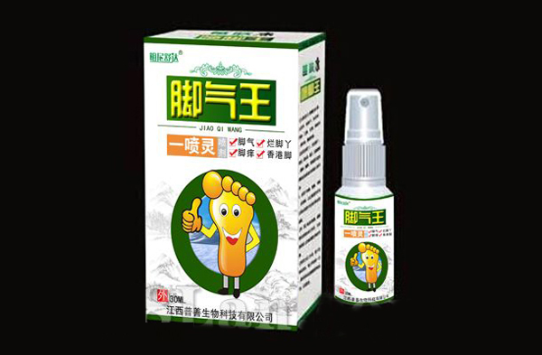 腳氣王 一噴靈噴劑.jpg 腳氣王 一噴靈噴劑.jpg