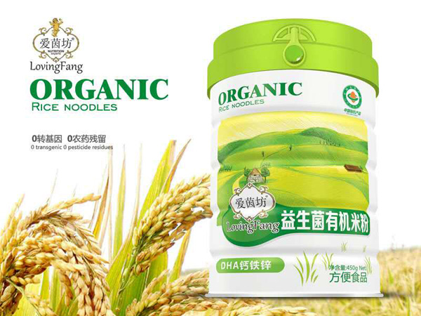 愛茵坊益生菌有機(jī)米粉-DHA鈣鐵鋅.jpg 愛茵坊益生菌有機(jī)米粉-DHA鈣鐵鋅.jpg