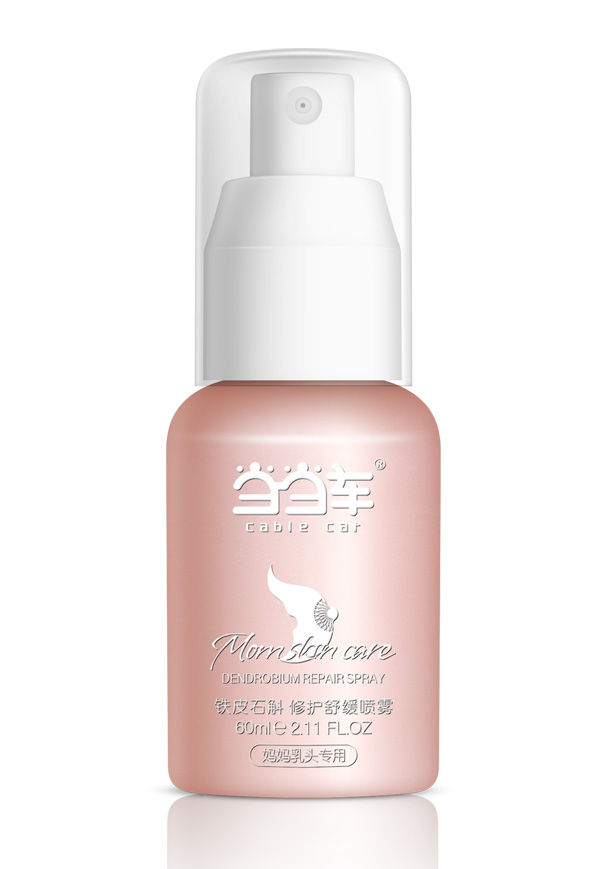 當(dāng)當(dāng)車(chē)鐵皮石斛修護(hù)舒緩噴霧(媽媽乳頭專(zhuān)用)產(chǎn)品圖.jpg