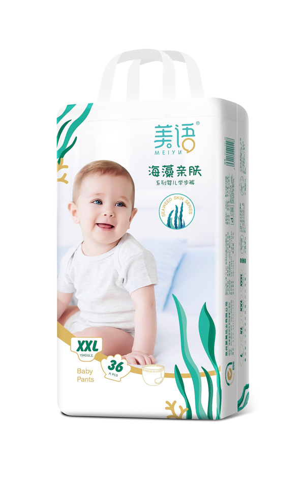 美語海藻親膚系列嬰兒學步褲XXL36