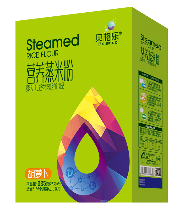 ؐ񘷠I(yng)B(yng)׷-} b.jpg