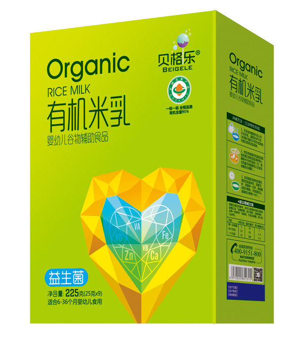 貝格樂有機米乳-益生菌 盒裝.jpg 貝格樂有機米乳-益生菌 盒裝.jpg