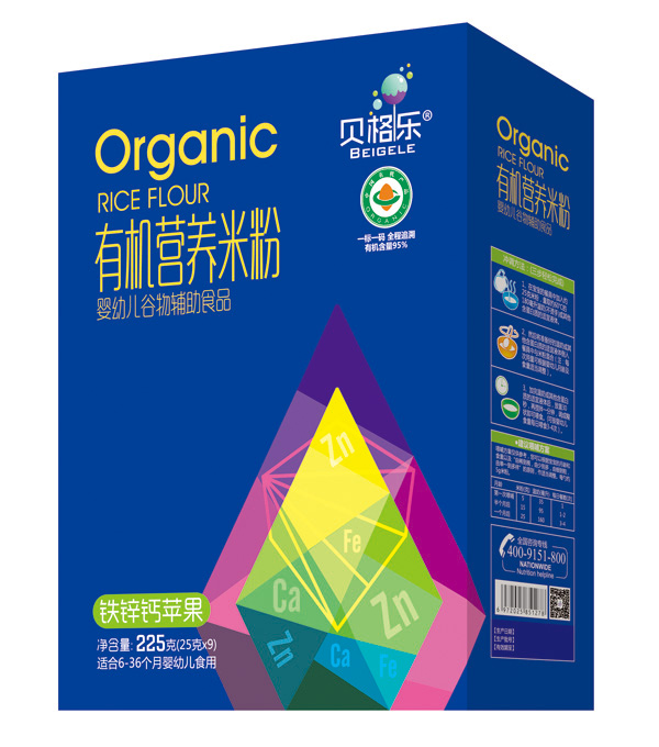 ؐЙC(j)I(yng)B(yng)׷-}F\O b.jpg