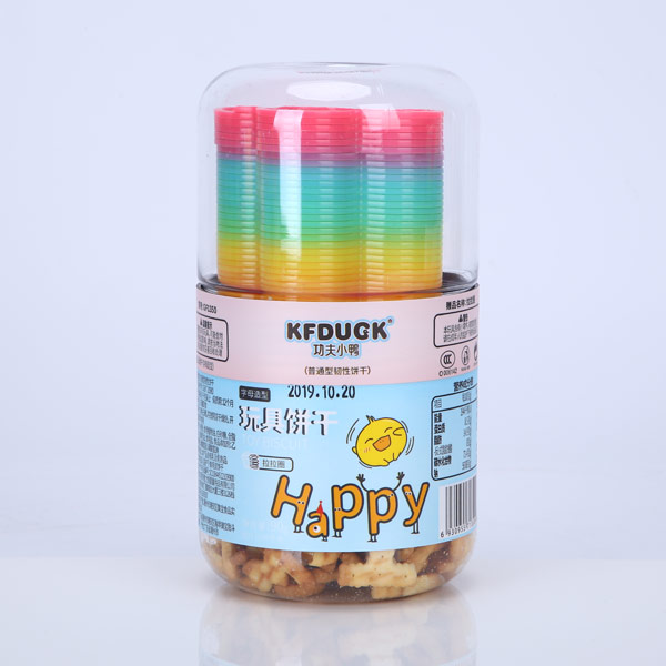 功夫小鴨玩具餅干-字母造型.jpg 功夫小鴨玩具餅干-字母造型.jpg