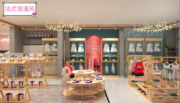 九愛道具 法式浪漫風(fēng).jpg 九愛道具 法式浪漫風(fēng).jpg