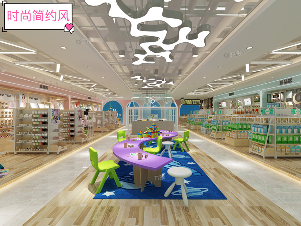 九愛(ài)道具 時(shí)尚簡(jiǎn)約風(fēng).jpg 九愛(ài)道具 時(shí)尚簡(jiǎn)約風(fēng).jpg