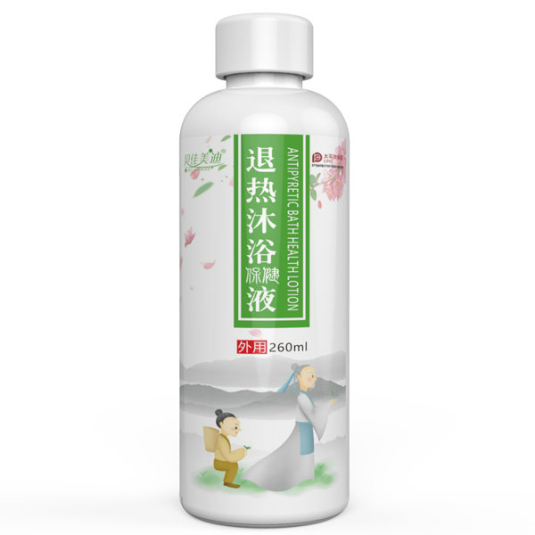 貝佳美迪退熱沐浴保健液.jpg 貝佳美迪退熱沐浴保健液.jpg