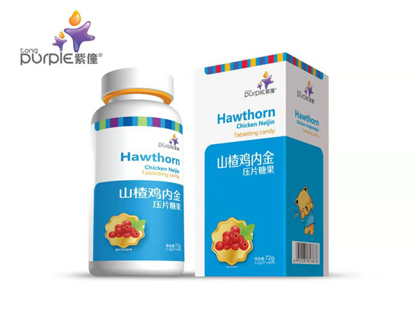 紫僮山楂雞內(nèi)金壓片糖果.jpg 紫僮山楂雞內(nèi)金壓片糖果.jpg