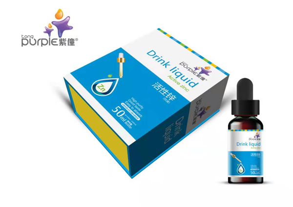 紫僮活性鋅滴劑飲液.jpg 紫僮活性鋅滴劑飲液.jpg