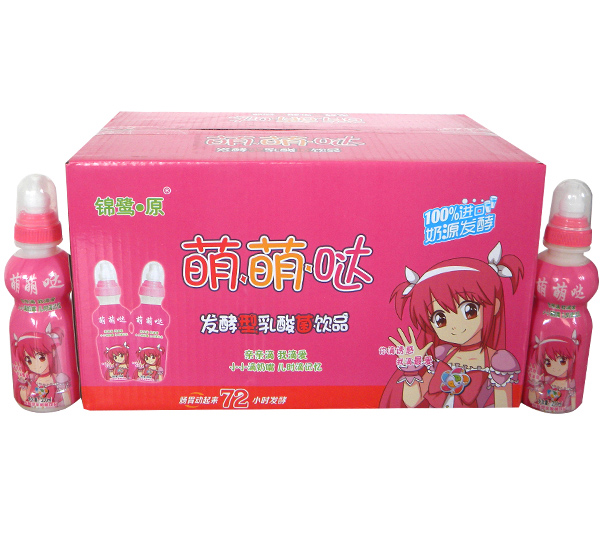 銀鷺 原萌萌噠 箱裝粉色.jpg 銀鷺 原萌萌噠 箱裝粉色.jpg