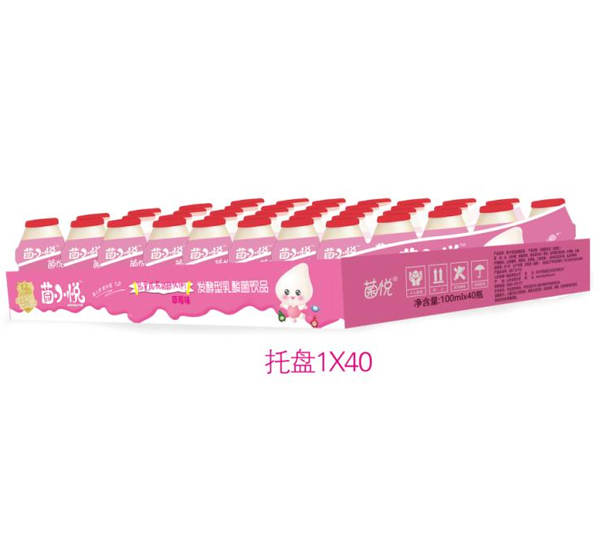 菌悅菌小悅3.jpg 菌悅菌小悅3.jpg