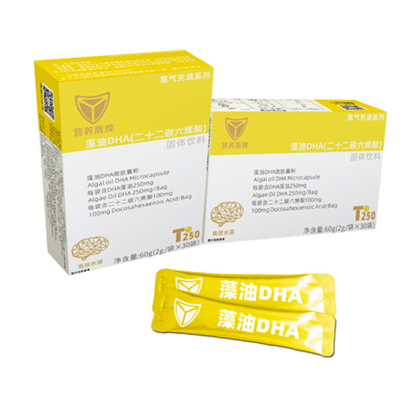 營養(yǎng)盾牌藻油DHA(二十二碳六烯酸)固體飲料.jpg 營養(yǎng)盾牌藻油DHA(二十二碳六烯酸)固體飲料.jpg