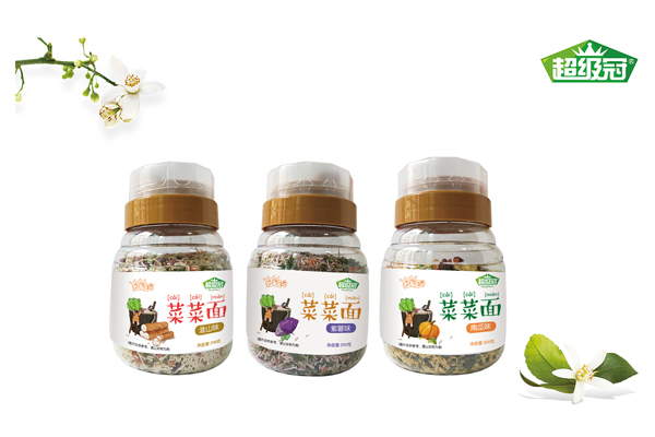 超級(jí)冠菜菜面系列.jpg 超級(jí)冠菜菜面系列.jpg