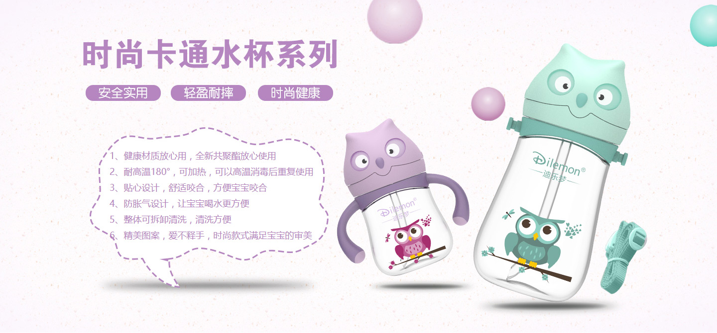  Ϙ(l)(mng)r(sh)пͨˮ