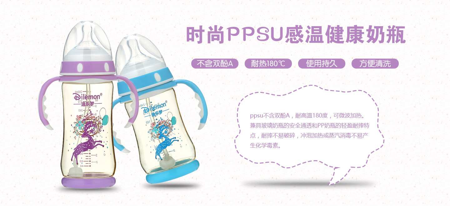 Ϙ(l)(mng)r(sh)PPSUМƿ