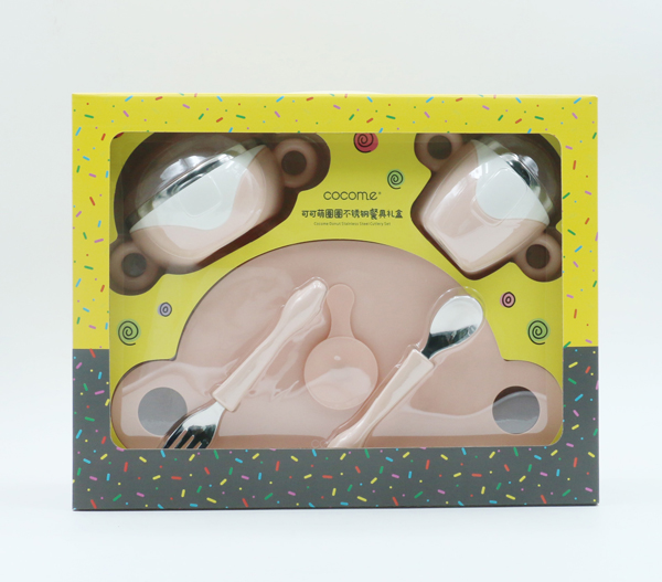 可可萌親子餐具 橙色圈圈不銹鋼碗 粉色