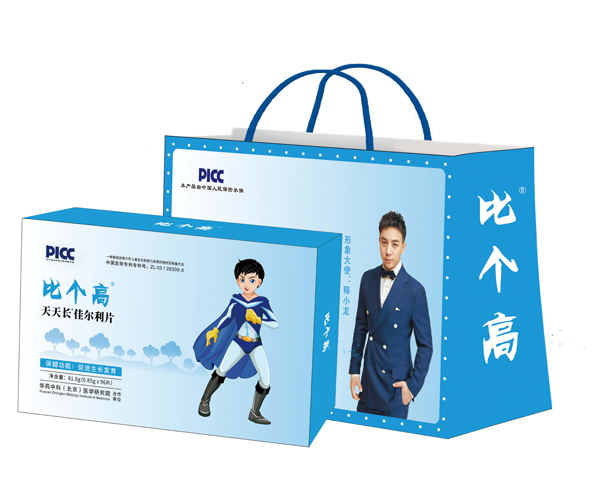 比個(gè)高天天長(zhǎng)佳爾利片