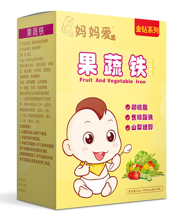 媽媽愛果蔬鐵凝膠糖果.jpg 媽媽愛果蔬鐵凝膠糖果.jpg