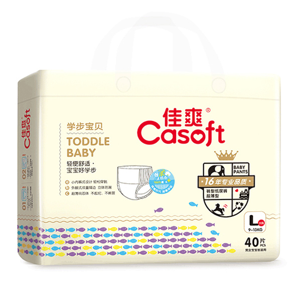 佳爽學(xué)步寶貝拉拉褲L40.jpg 佳爽學(xué)步寶貝拉拉褲L40.jpg