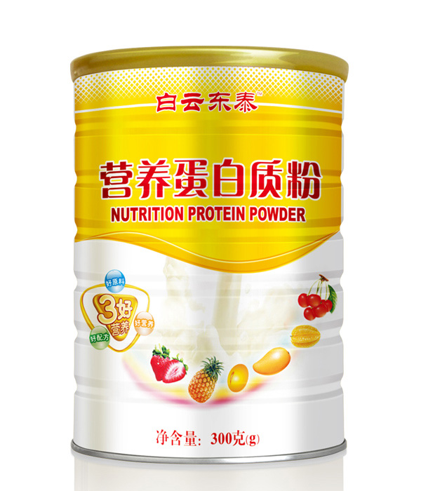 白云東泰營(yíng)養(yǎng)蛋白質(zhì)粉.jpg 白云東泰營(yíng)養(yǎng)蛋白質(zhì)粉.jpg