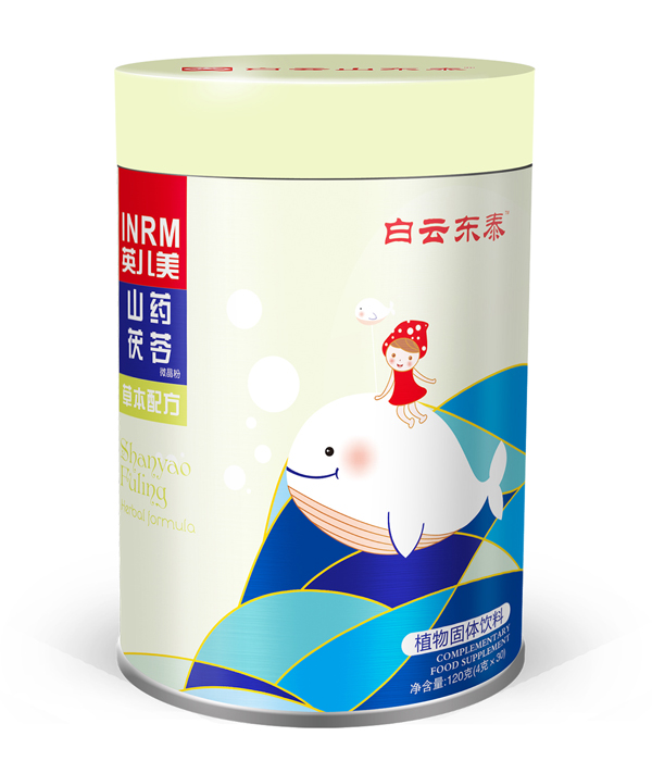 白云東泰英兒美山藥茯苓微晶粉.jpg 白云東泰英兒美山藥茯苓微晶粉.jpg