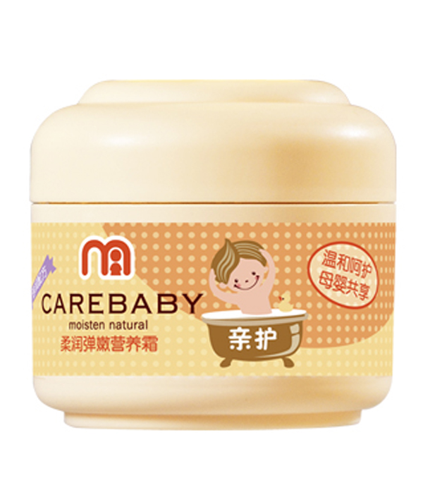親護(hù)柔潤(rùn)彈嫩營(yíng)養(yǎng)霜.jpg 親護(hù)柔潤(rùn)彈嫩營(yíng)養(yǎng)霜.jpg