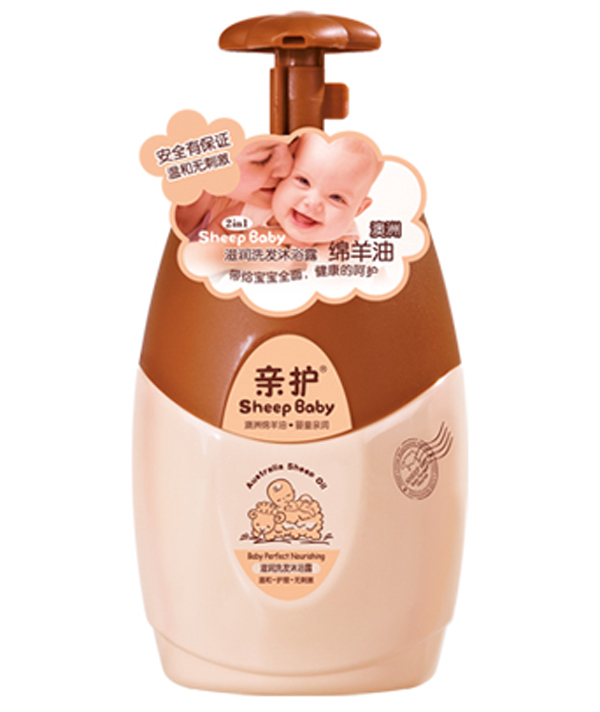 親護倍護洗發(fā)沐浴露.jpg 親護倍護洗發(fā)沐浴露.jpg