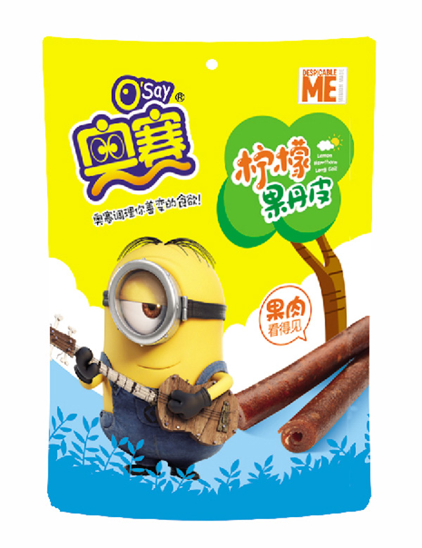 奧賽檸檬果丹皮.jpg 奧賽檸檬果丹皮.jpg