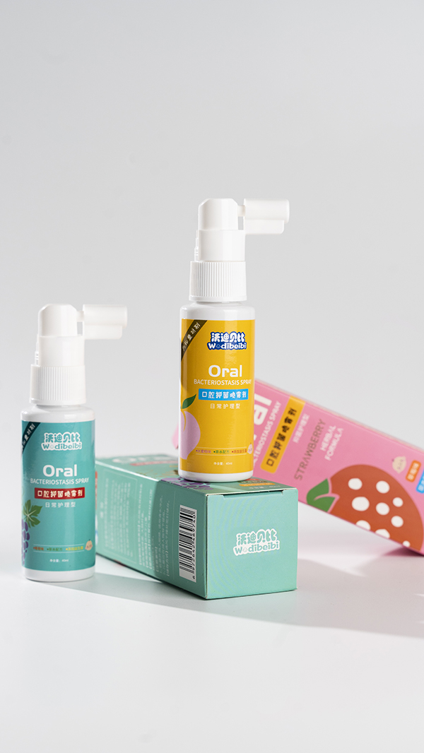 沃迪貝比口腔抑菌噴霧劑2.jpg 沃迪貝比口腔抑菌噴霧劑2.jpg