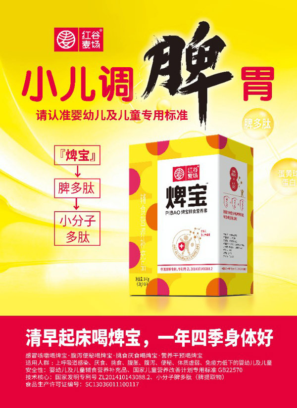 t(chng)oʳI(yng)B(yng)