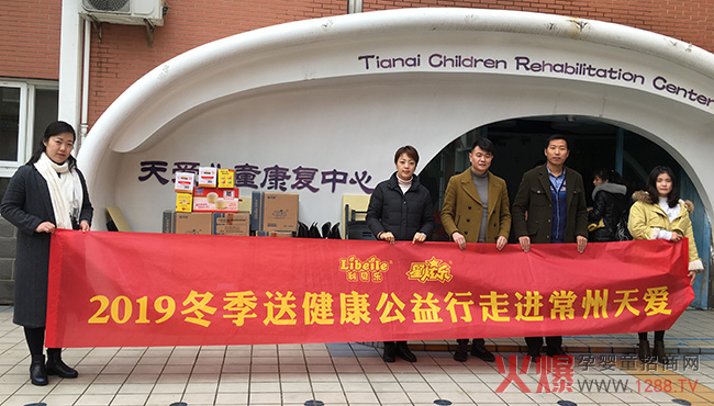 ɰ fҡؐ2019KM(jn)ۃͯ(f)