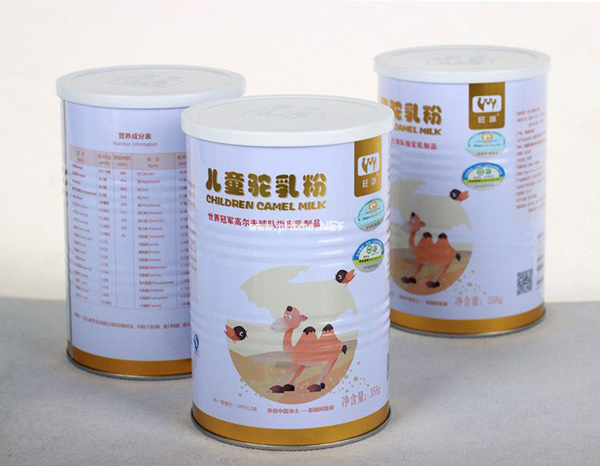 旺源兒童駝乳粉.jpg 旺源兒童駝乳粉.jpg