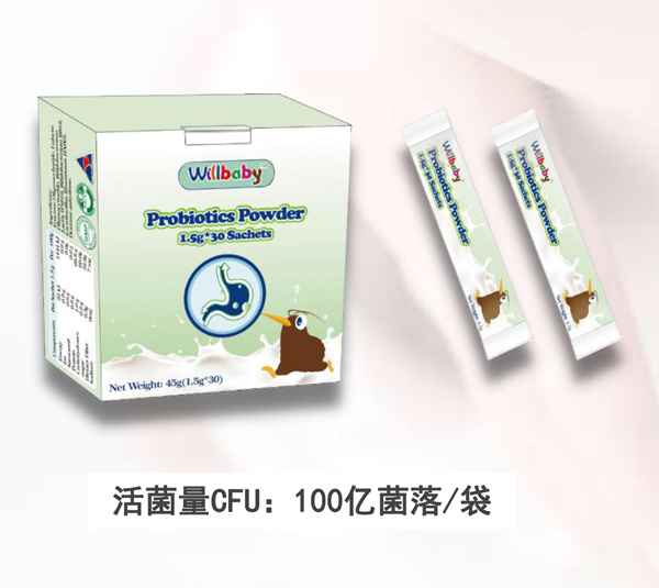 睿貝兒益生菌.jpg 睿貝兒益生菌.jpg