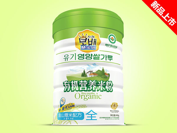 慧寶倍有機(jī)營(yíng)養(yǎng)米粉鐵聽(tīng)-淮山薏米.jpg 慧寶倍有機(jī)營(yíng)養(yǎng)米粉鐵聽(tīng)-淮山薏米.jpg