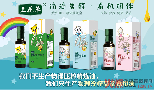 Ʒ|(zh)T쾫ƷmףԪ옷