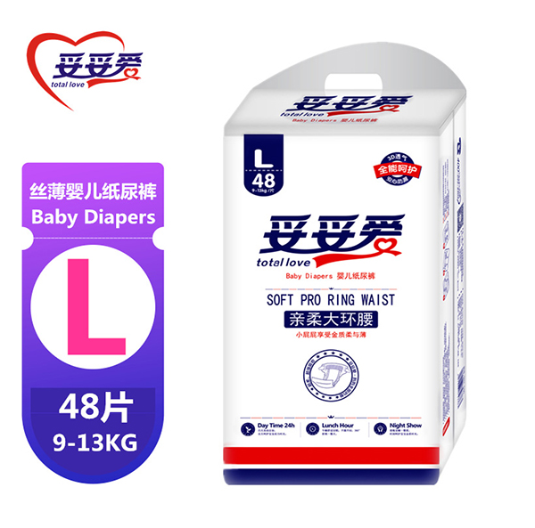 妥妥愛(ài)親柔大環(huán)腰嬰兒紙尿褲L.jpg 妥妥愛(ài)親柔大環(huán)腰嬰兒紙尿褲L.jpg