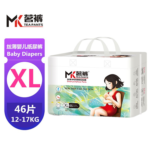 茗褲絲薄學步訓練拉拉褲XL.jpg 茗褲絲薄學步訓練拉拉褲XL.jpg