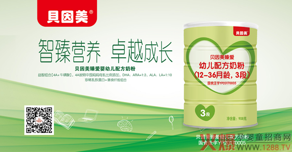 ؐ(i)䷽̷2020Me(cu)^(gu)