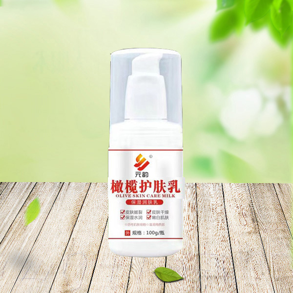 元韻手橄欖護(hù)膚乳.jpg 元韻手橄欖護(hù)膚乳.jpg