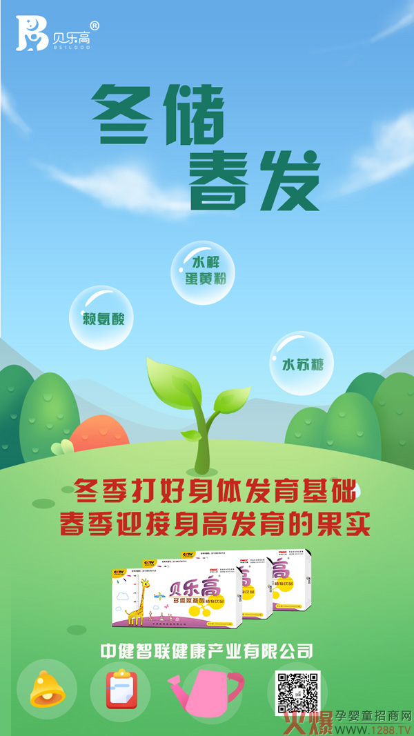 l(f)ؐ߶SֲƷóL