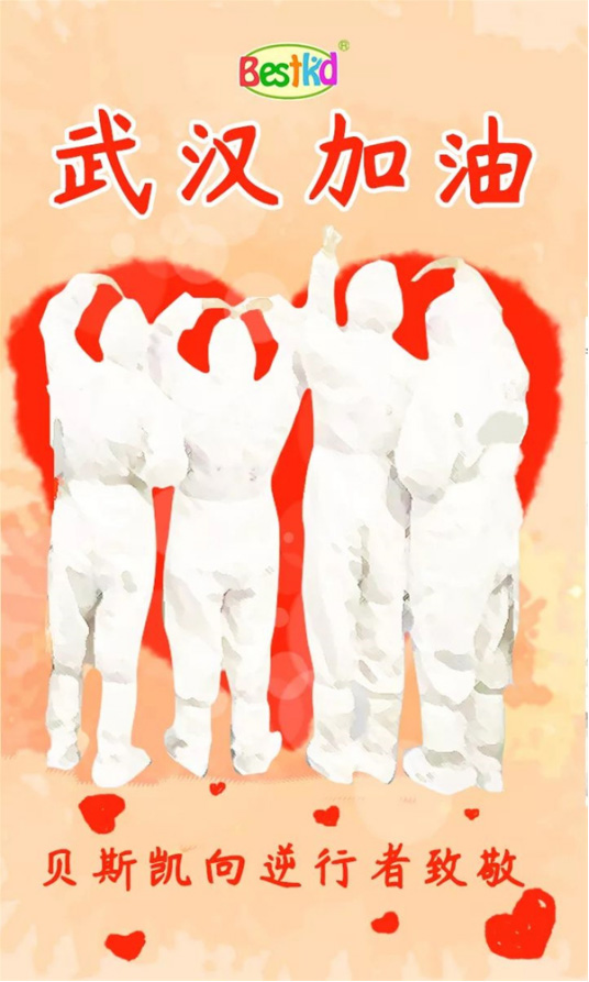 ؐ˹P¾(zhn)ʿӢ۲