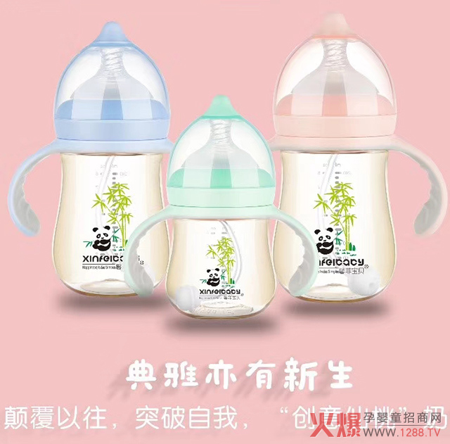 ͻܰƌؐƿˮ2020