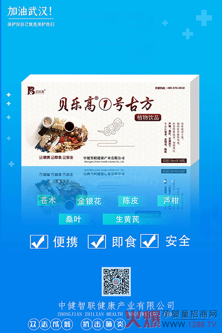 ؐߢ̖ŷֲҺYˎаl(f)ĸ괺ÿ