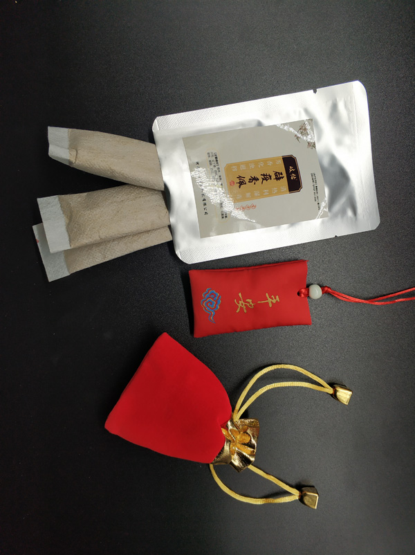 岐佑辟疫香佩.jpg 岐佑辟疫香佩.jpg