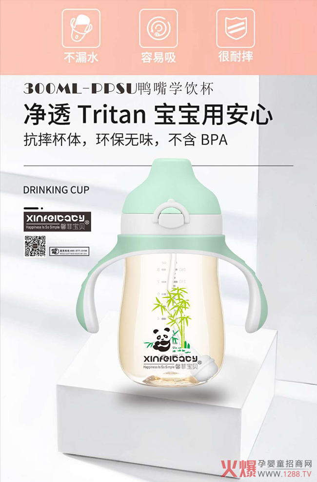 Ʒܰƌؐ©W(xu) ιB(yng)x